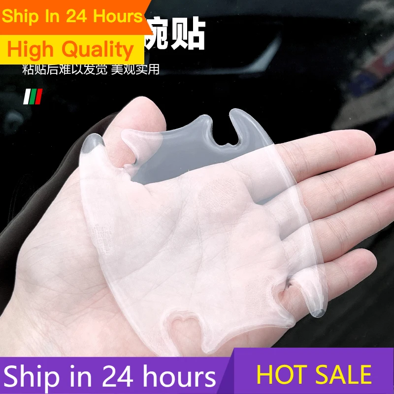 

Новинка для Skyworth hti EV6 ET5, полоса для предотвращения столкновений на двери автомобиля, антифрикционная наклейка, прозрачная пленка из ПВХ для автомобилей, царапин