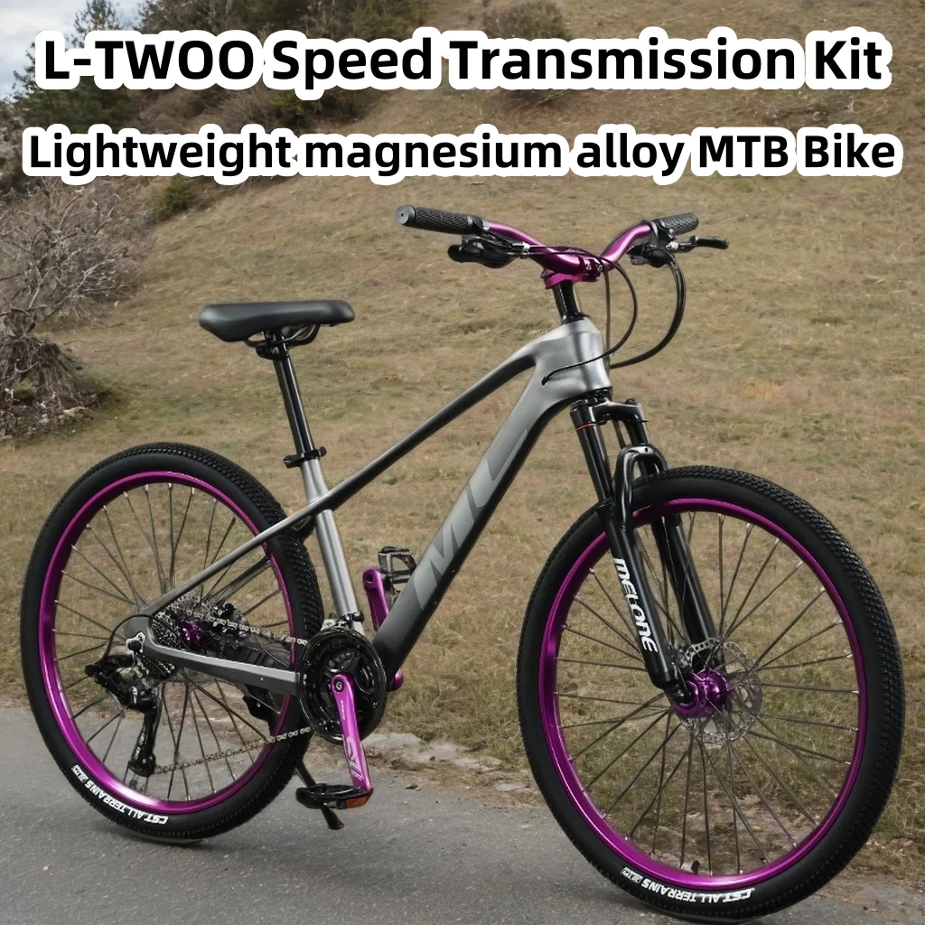 

Magnesium alloy lightweight mountain bike disc brakes shoulder-locking shock-absorbing fork MTB bike 26inch bicycle speed change