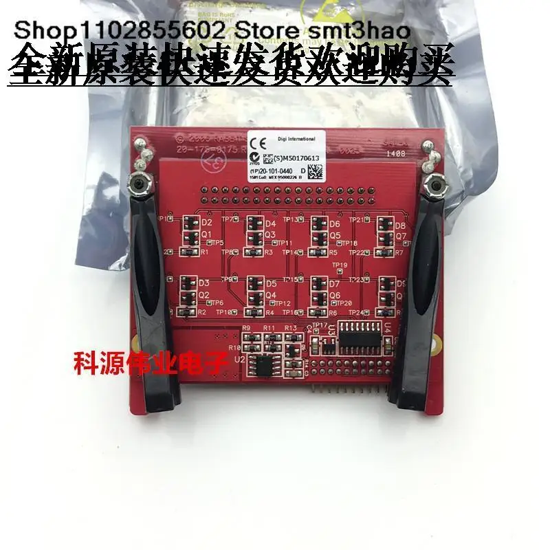 SR9510 8 TQ2SA-12V 10PIN HFD31/12-S 8 New and in stock