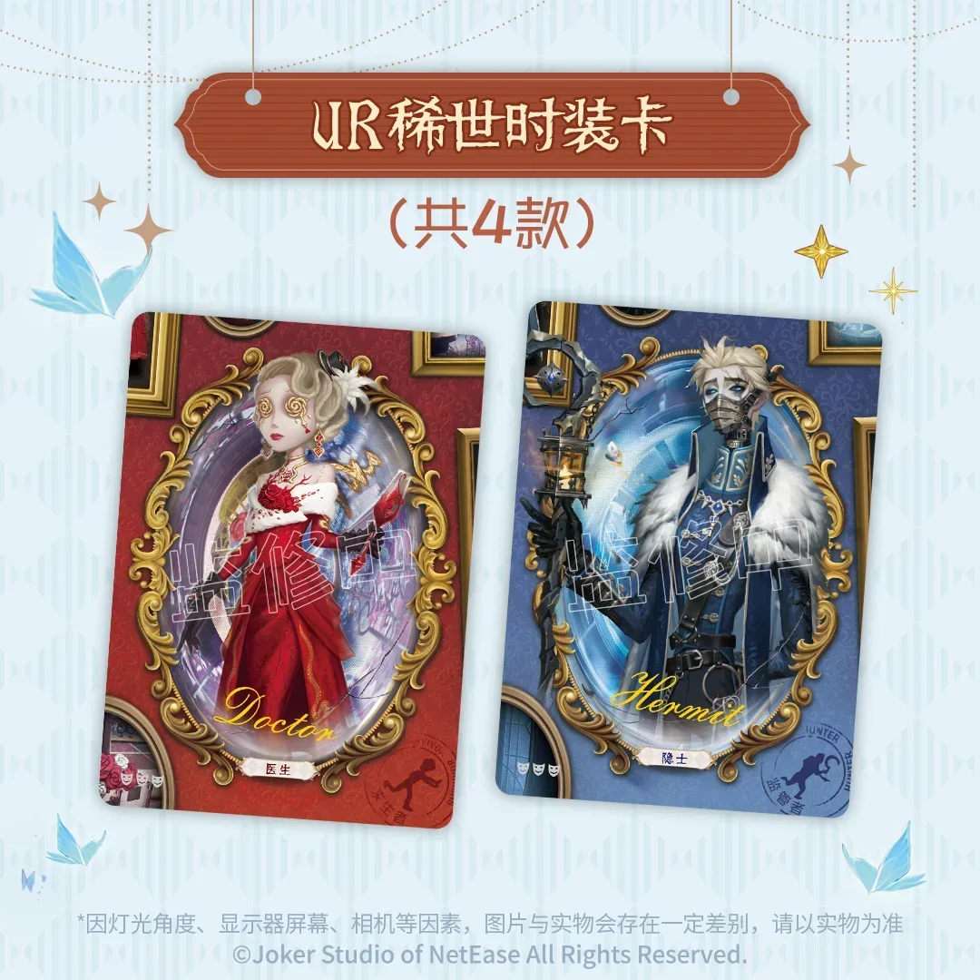 Identity Ⅴ Card Carving Time Essence Edition Genuine Authorized Game Characters Collection Card Toys Gifts