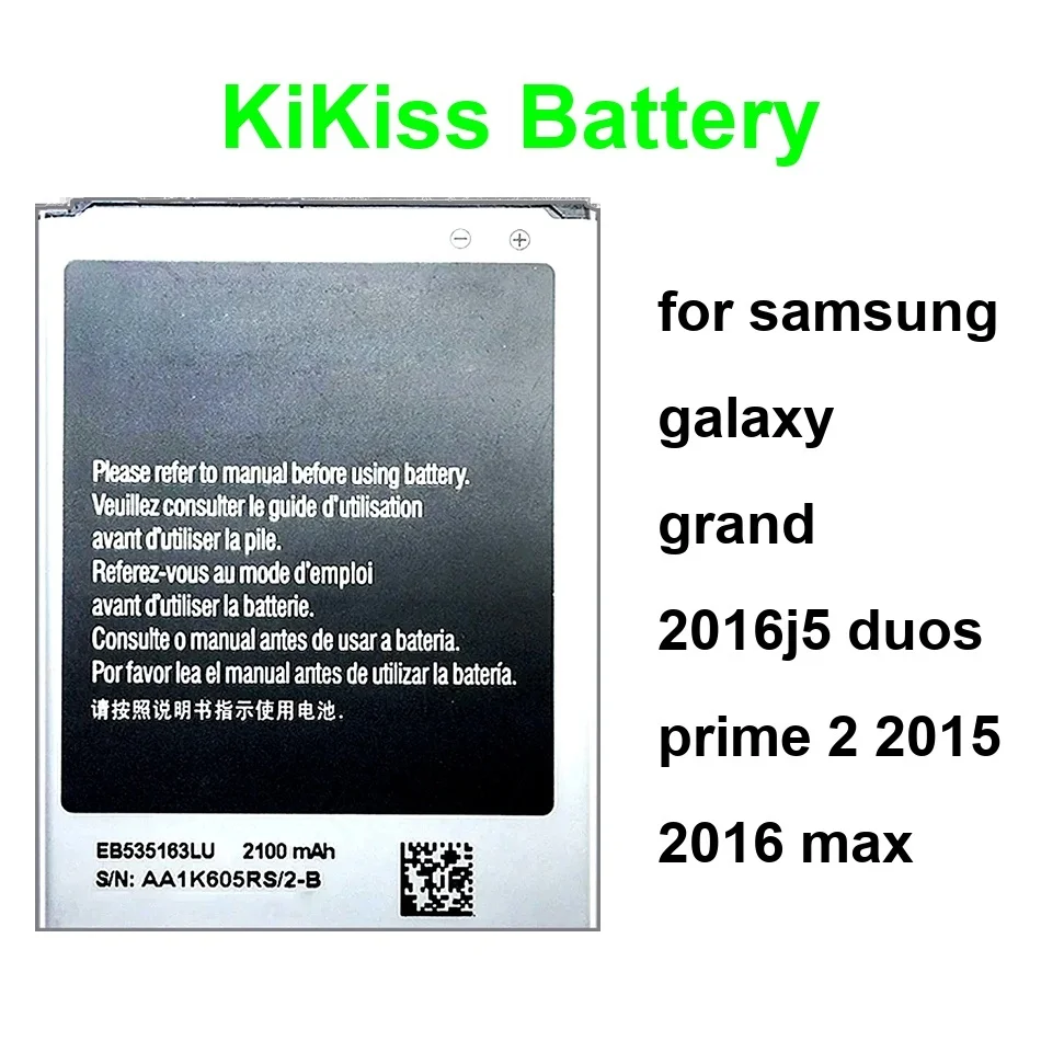 

Для Samsung Galaxy Grand 2016J5 Duos Prime 2 2015 2016 Max аккумулятор EB-B220AE B600BE
