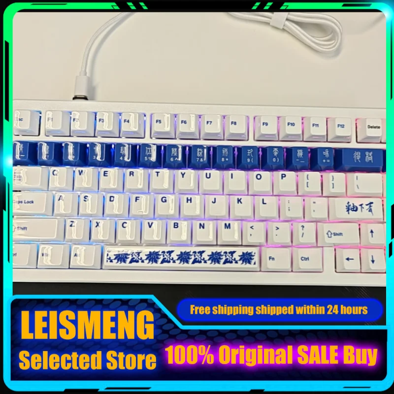 

123 клавиша, керамическая клавиатура Dareu, механическая клавиатура, гладкая поверхность, износостойкая игровая клавиатура с вишневым персонажем, аксессуар на заказ