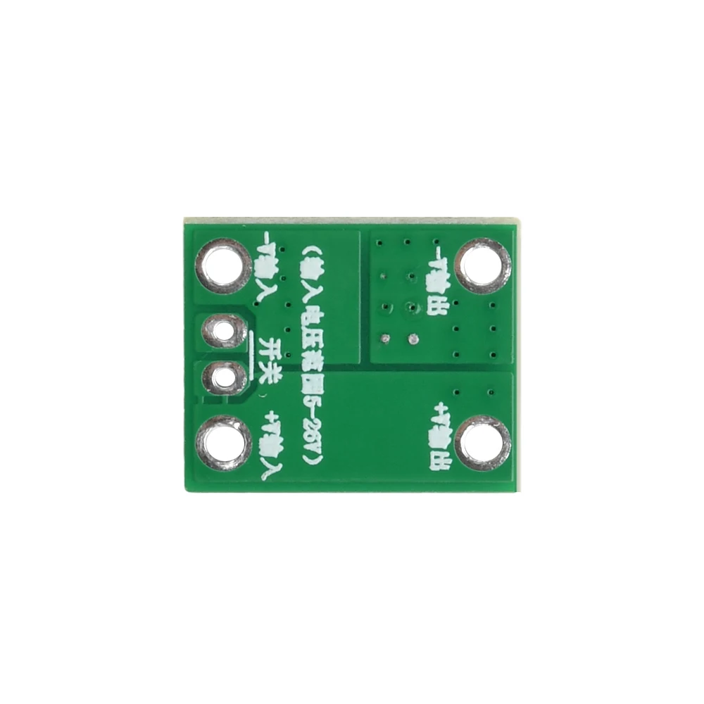 Módulo de controlador de interruptor de disparo MOS de alta potencia 20A/50 /100A, tubo de efecto de campo, regulación Pwm, fuente de alimentación de Control de interruptor electrónico