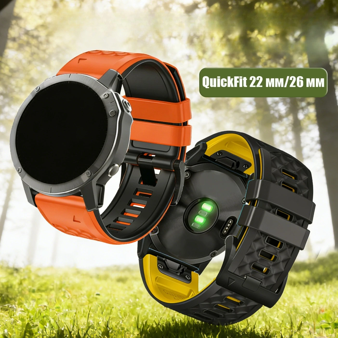 Instinct 2X/3 Watch…