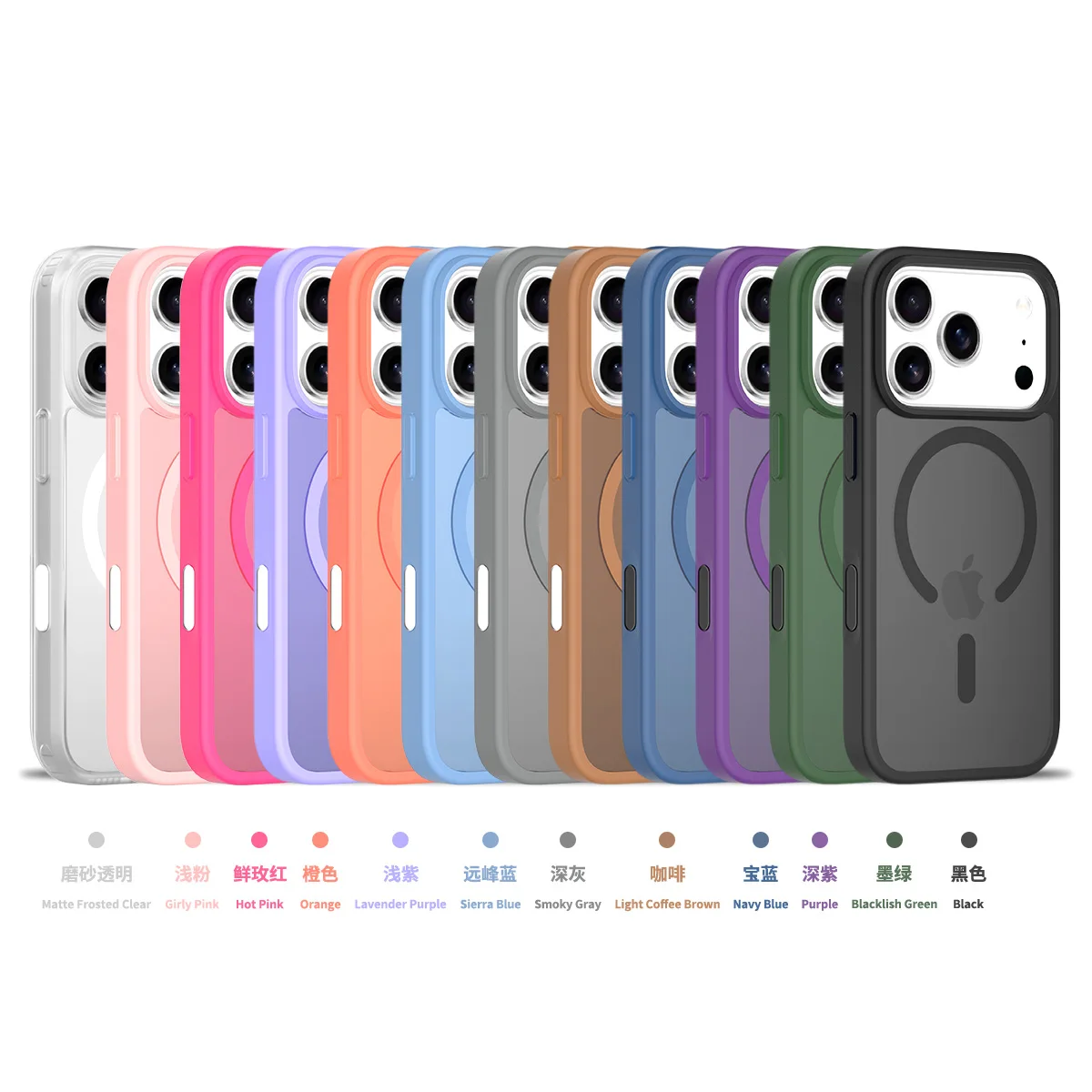 حافظة هاتف شحن لاسلكية مغناطيسية فاخرة لهاتف آيفون 17 إير 16 15 14 13 12 برو ماكس لون الحلوى حافظة ملمس الجلد