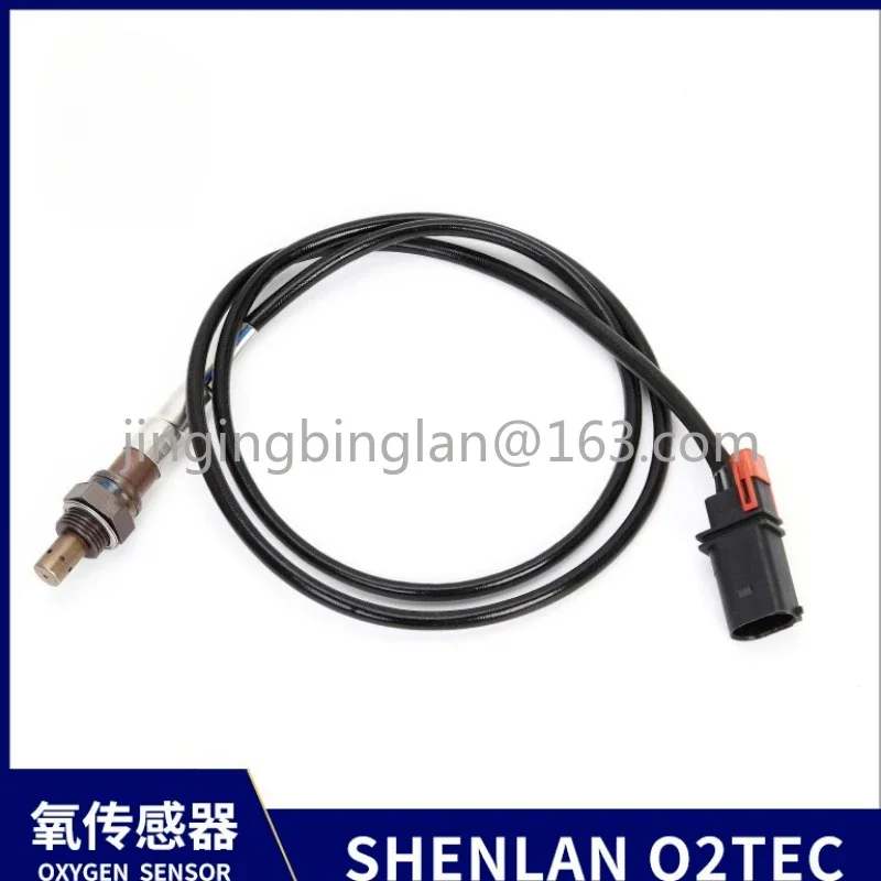 Oxygen sensor for Volkswagen Touareg 06E 906 262 N Oxygen sensor