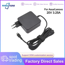 65W USB-C Laptop Charger Universal Type-C Adapter 20V 3.25A with EU/US Plug for Laptops
