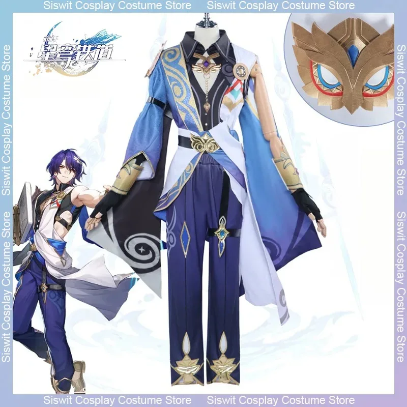 

Dr. ratio cosplay costume game honkai star rail Veritas ratio uniform props full set Men outfits anime Carnival party dress up
