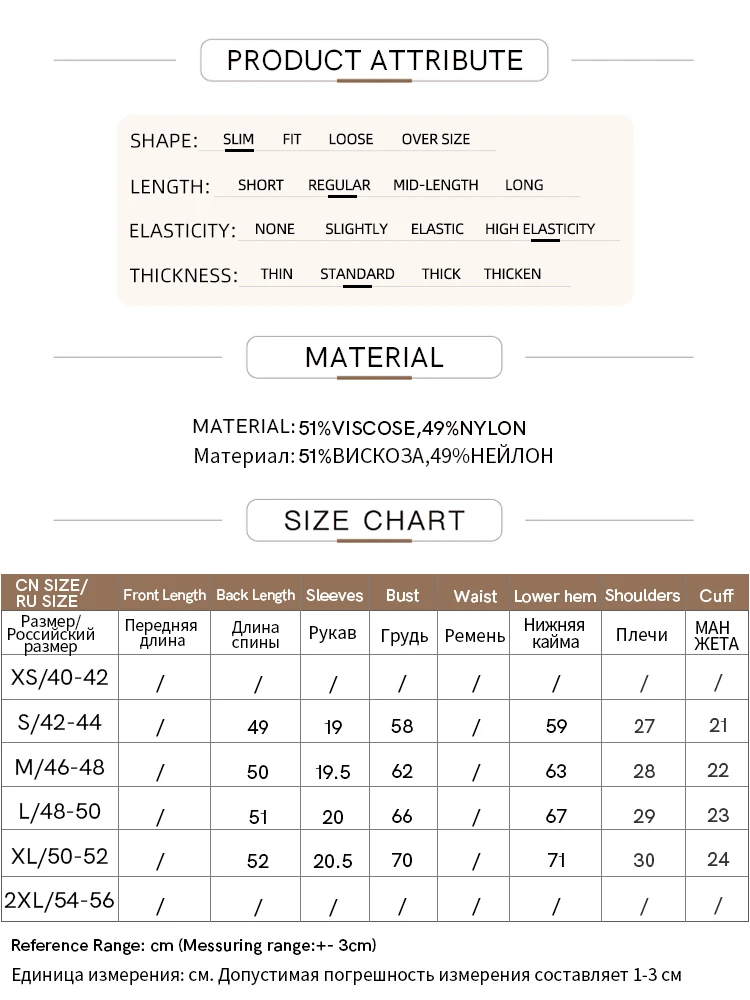 Amii Minimalism 2024 Wool Knit Sweater for Women Summer T-Shirts New Solid Half-high Neck Slim Short-sleeve Casual Tops 12412010