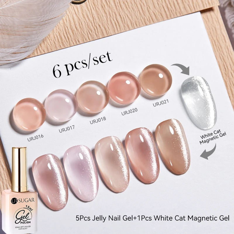 UR SUGAR 6PCS White Cat Magnetic Gel Nail Polish Sparkling Sliver Glitter Light Semi Permanent Soak Off Varnish UV Gel Autumn