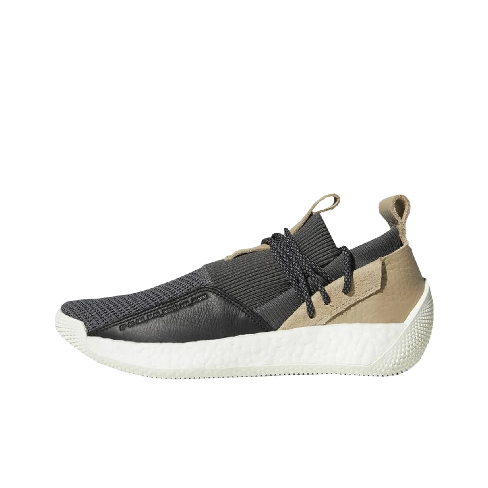 

Adidas Harden Vol. 2л "Серый" B28170