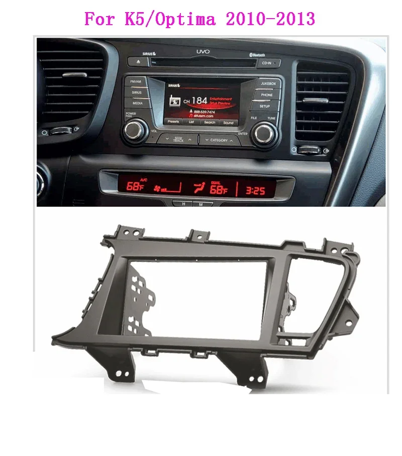 

Double Din car Radio Player Panel Dashboard Frame for KIA K5 Optima 2011-2015 car radio fascia frame