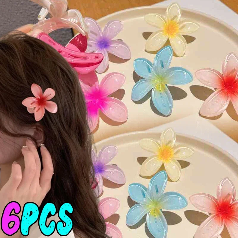 1/6pcs Sweet Gradient Flower Acrylic Duck billed Clip for Women Girls Hairpins Summer Beach Hawaiian Headwear Hair Accessories