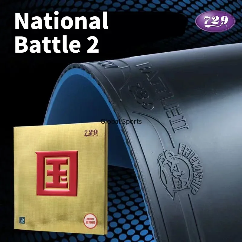 729 BATTLE 2 NATIONAL Blue Sponge Table tennis rubber (Super Select) Pingpong Sponge Stickiness Inner Energy Pro version