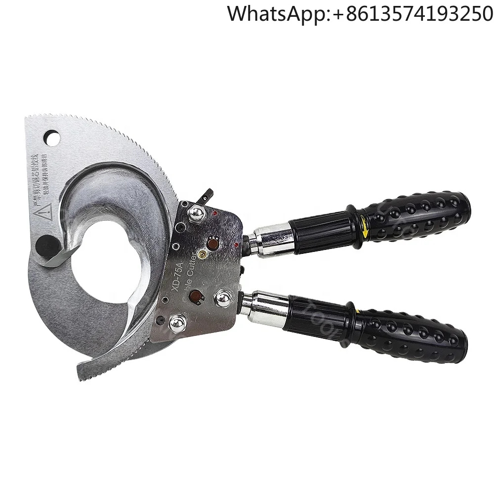 XD-75A Industrial M…