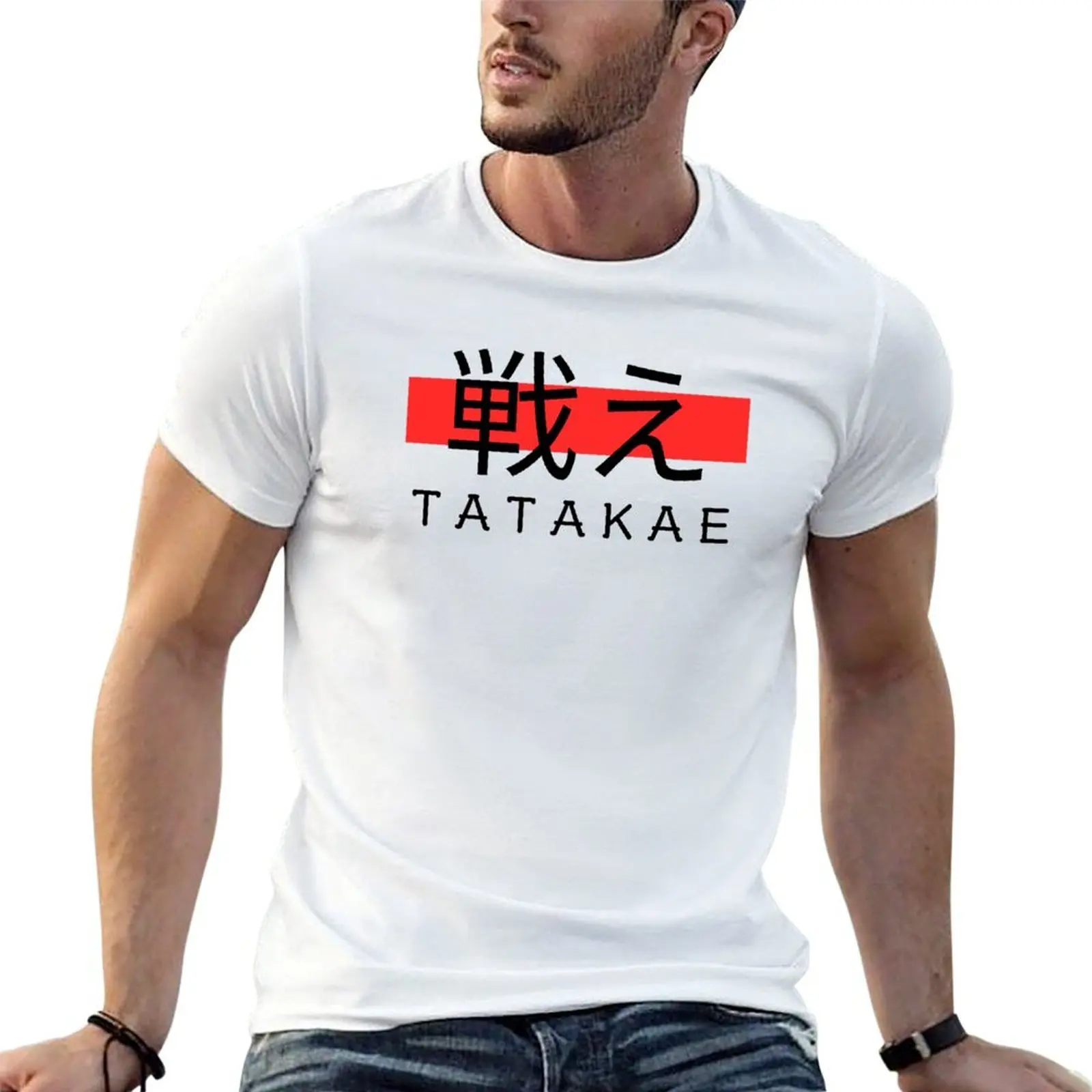 shirt g for man t shirt 100% men men T-Shirt Tatakae shirts cotton graphic t t man