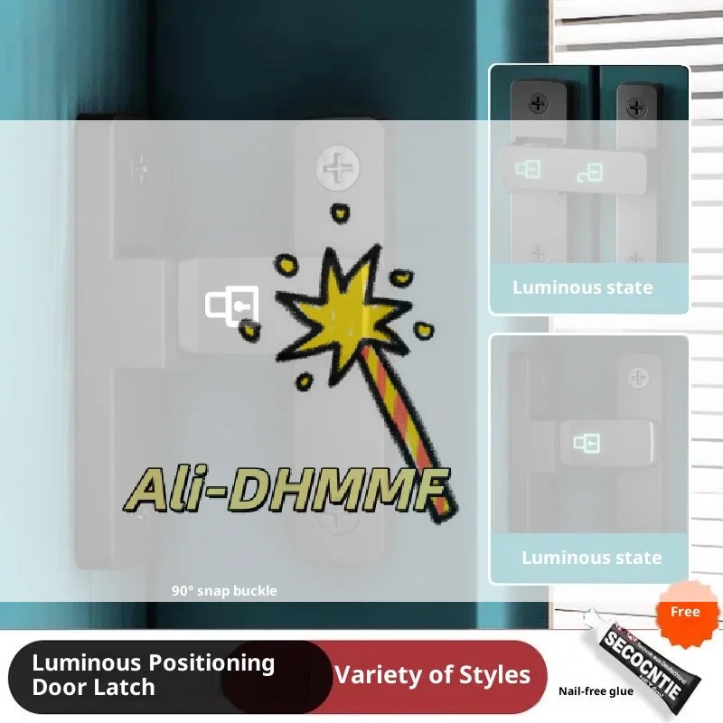قفل باب مثبت على السطح بدون مثقاب - مزلاج ديدبولت قديم الطراز للحمام المنزلق والأبواب الداخلية، سهل التركيب #1