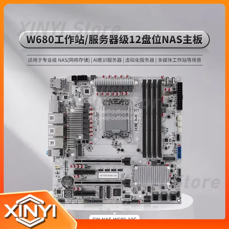 W680 NAS Motherboard 12 SATA Bay DDR5 ECC UDIMM 3x M.2 NVMe 10GbE+2.5GbE LAN Supports FnOS and for Synology Home Server