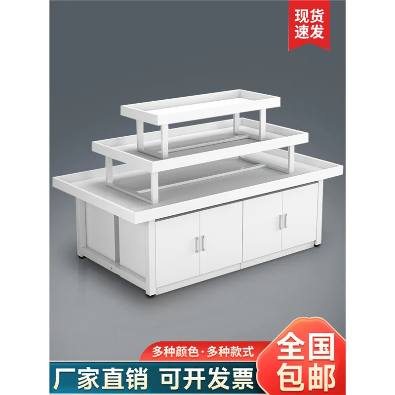 

Cabinet Supermarket Stack Head Snack Sample Maternal and Infant Store