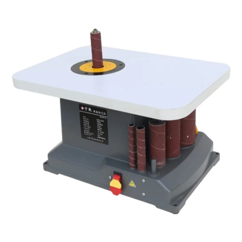 220V Woodworking Oscillating Spindle Sander, KOTUMY Special‑Shaped Polishing Machine for Curved & Arc Wood Surfaces