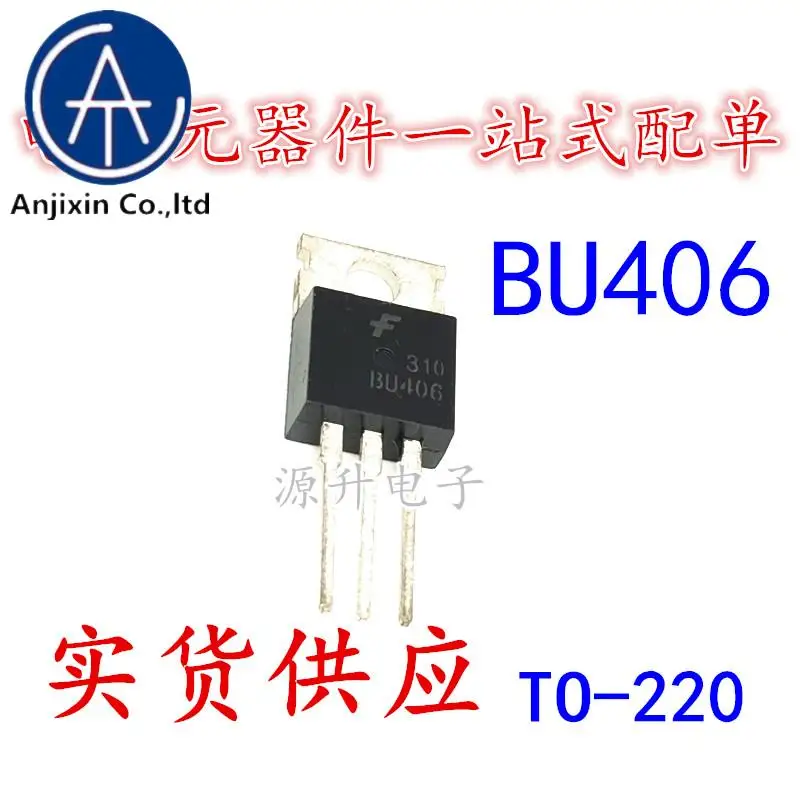 

20PCS 100% orginal new BU406 power transistor NPN high voltage switch tube TO-220 7A 200V