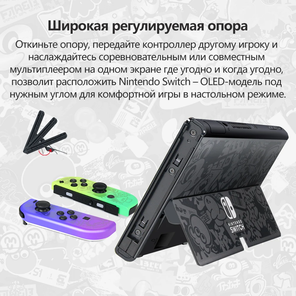 Máy Nintendo Switch OLED Mô Hình Splatoon 3 Phiên Bản Máy Chơi Game Giới Hạn Màu 7 Inch OLED Nhiều Màu Sắc Màn Hình Cảm Ứng 64 GB bộ Nhớ