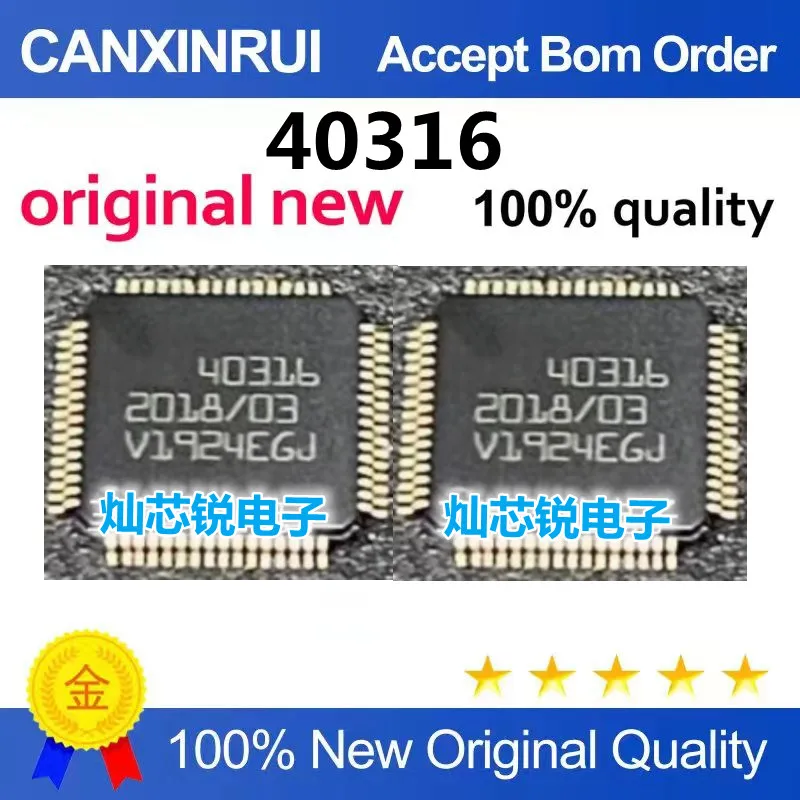 (5-100piezas) Brand new original genuine 40316 chip LQFP64 automotive computer board chip IC