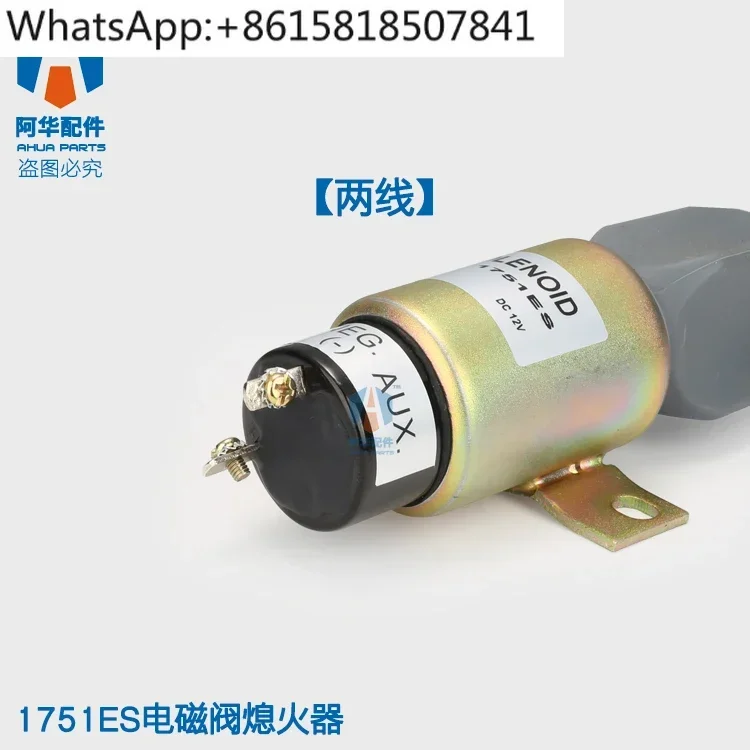 Dieselgeneratorset flameout-magneetklep, elektronische uitschakelcontroller, gasklepschakelaar start flameout-controller