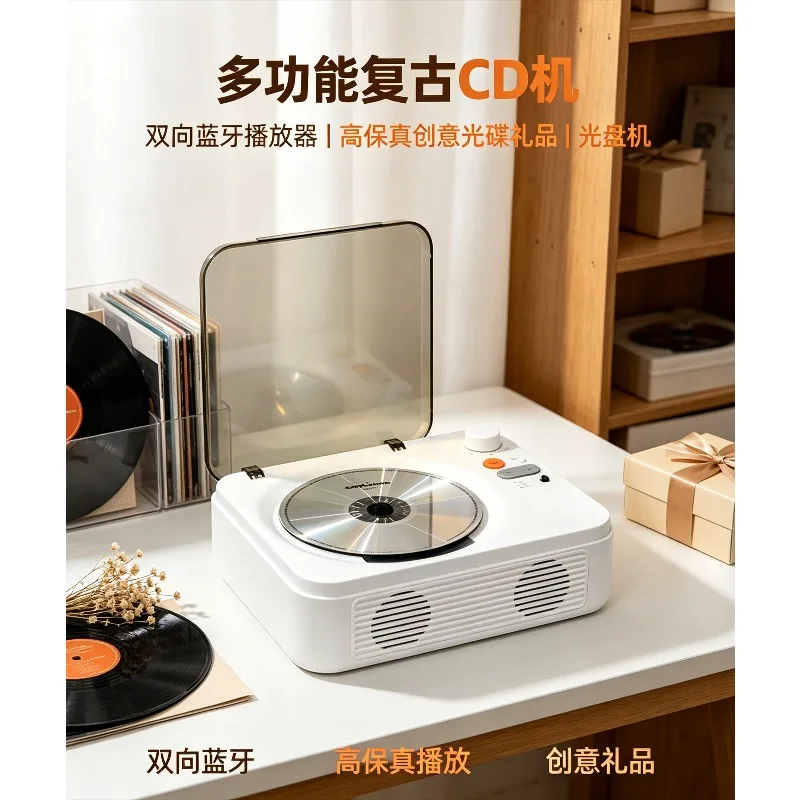 Cross-border new multifunctional retro CD player two-way bluetooth player high fidelity creative disc gift optical drive