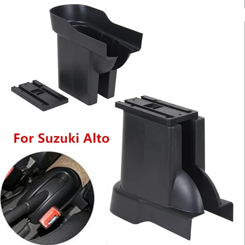 For Suzuki Alto Armrest Box For Suzuki Alto accessories car Armrest central content Car Storage box products with USB Interfa