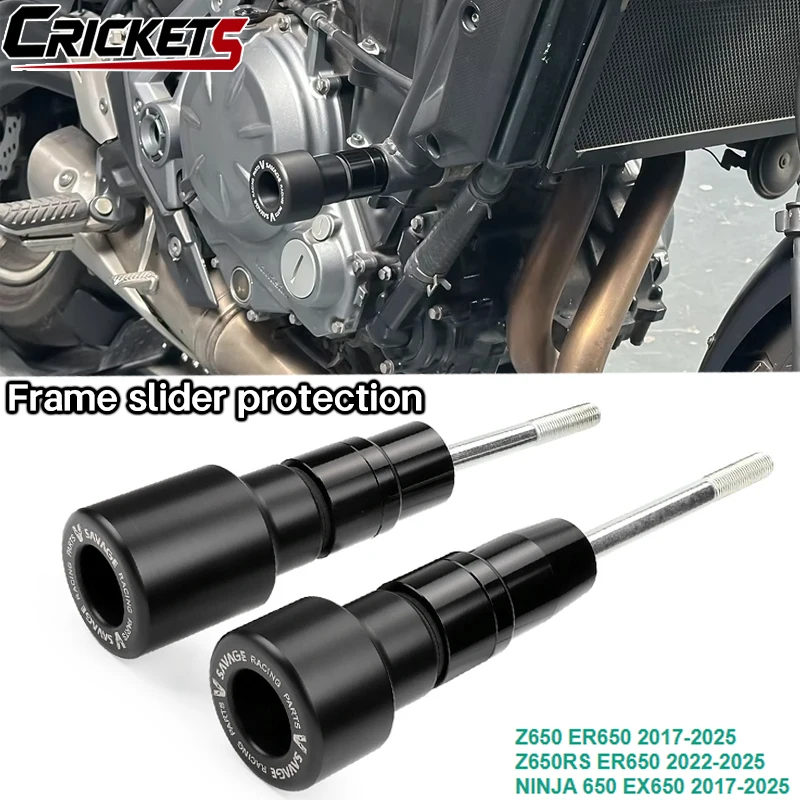 Frame sliding anti-collision protection device for KAWASAKI NINJA 650 Z, 650 RS, Z650 (2017 - 2025 models),motorcycle protection