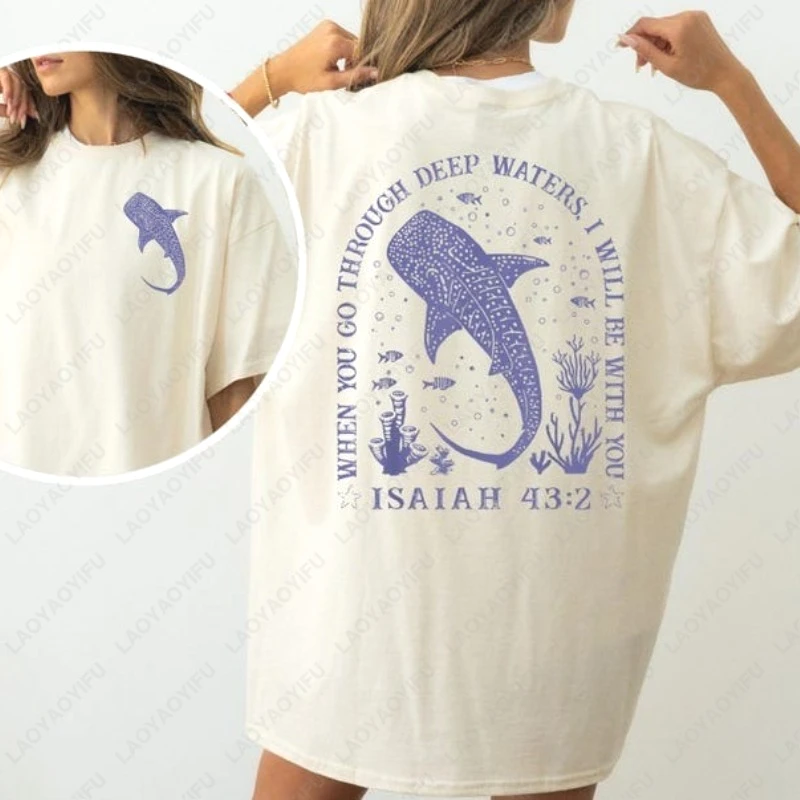 عندما تذهب عبر المياه العميقة Isaiah 43:2 تي شيرت قطني كريستيان الكتاب الشاطئ ريترو المرأة 2 الجانبين تي شيرت الاتجاه الجرافيك القمم
