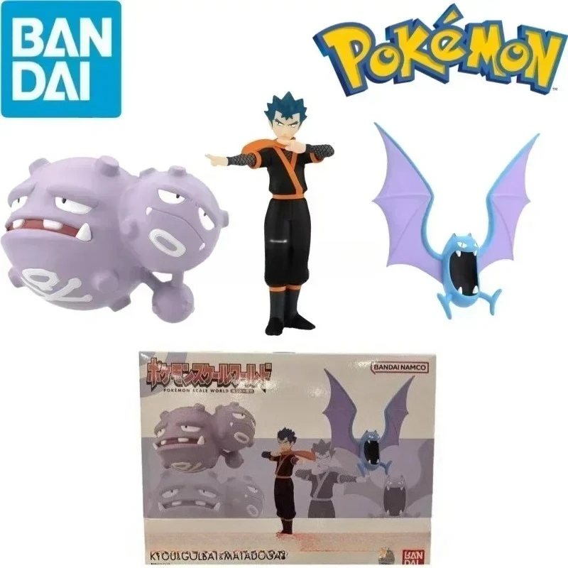 

Bandai Original Scale World POKEMON Kanto Region Koga Golbat Weezing Figures Toy for Kids Gift Collectible Model Ornaments