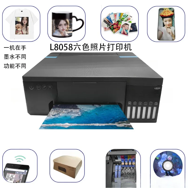 Color ink compartment photo printer, home six-color inkjet wireless office