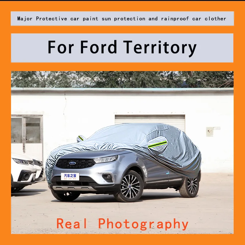 

Suitable for Ford Territory rainproof, snow proof, dust-proof and external protection of vehicles