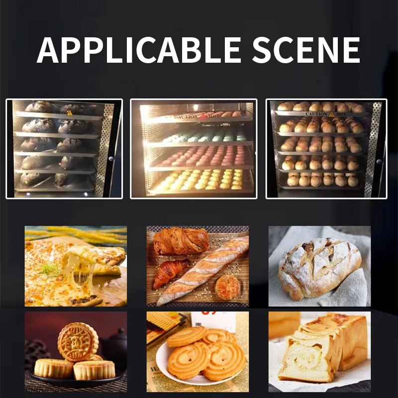 موقد الهواء الساخن 705E فرن معجنات الخبز بخمسة أطباق تجاري 5 أطباق 4 أطباق فرن دوران الهواء الساخن فرن كهربائي #5