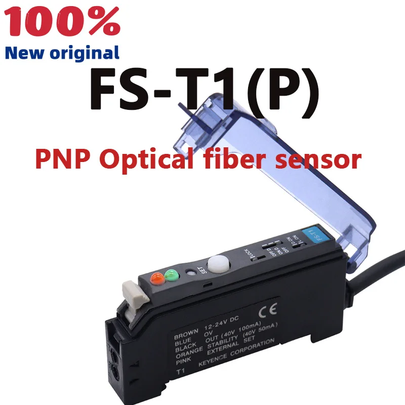 KEYENCE new original FS-T1P fiber optic sensor amplifier welcome inquiry
