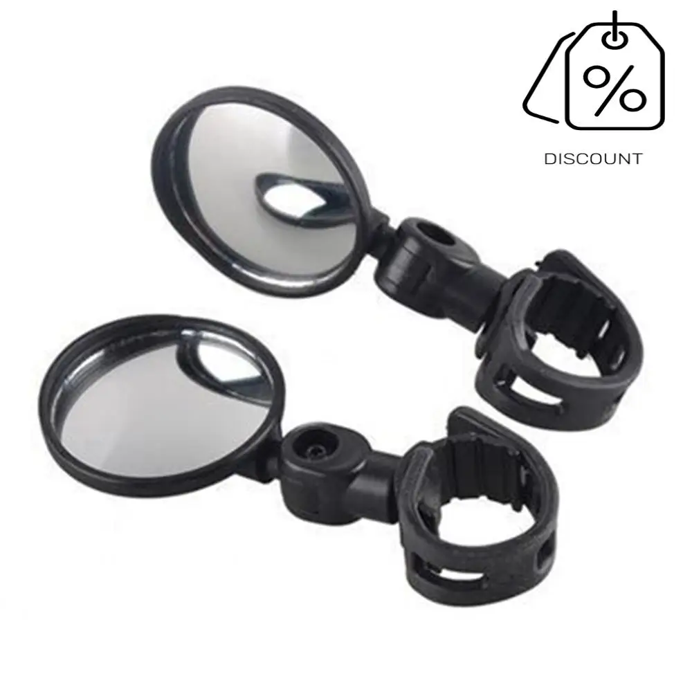 Bicycle Rearview Mirror Wide Angle Convex Cycling Mirror MTB Rearview Mirror Silicone Handle Rearview Mirror-AT20