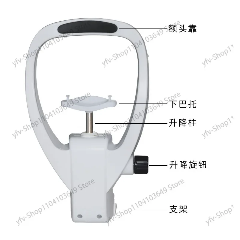 Bracket Set For Auto Refractometer And Other Devices CR-11 Optical Instrument Chin Rest Forehead