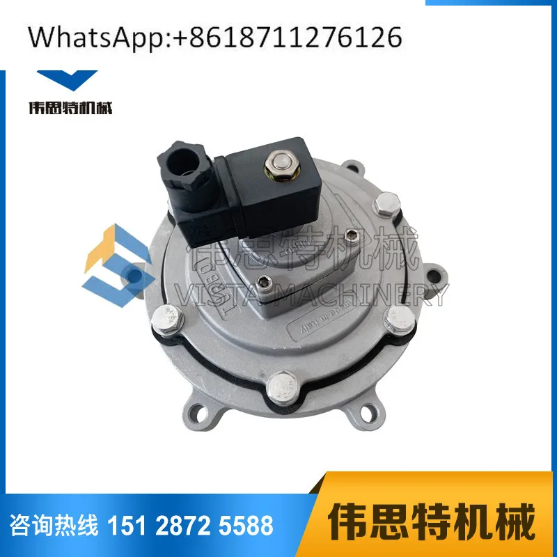 

Turbo submerged 3 inch pulse valve SQP-Y-76S SQP-Y-75S TURBO three inch submerged, dust collector