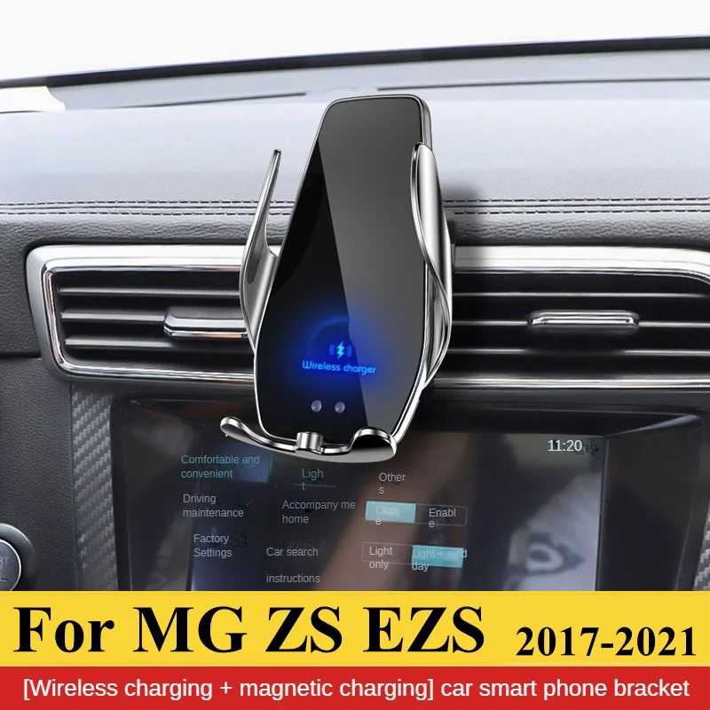 

2017-2021 For MG ZS EZS Mobile Phone Holder Wireless Charger Morris Garages Car Mount Navigation Bracket GPS Support 360