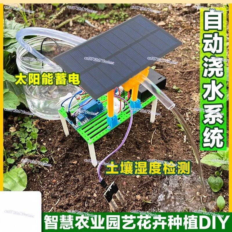 

Automatic Watering System Environmental Protection DIY Smart Agriculture Technology Intelligent Experimental Model Small