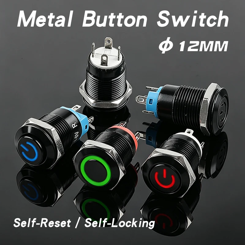 12MM Metal Button Switch 12V24V220V Oxidized Black Shell High Flat Head Latching Momentary With Lights 1NO1NC Waterproof Switch