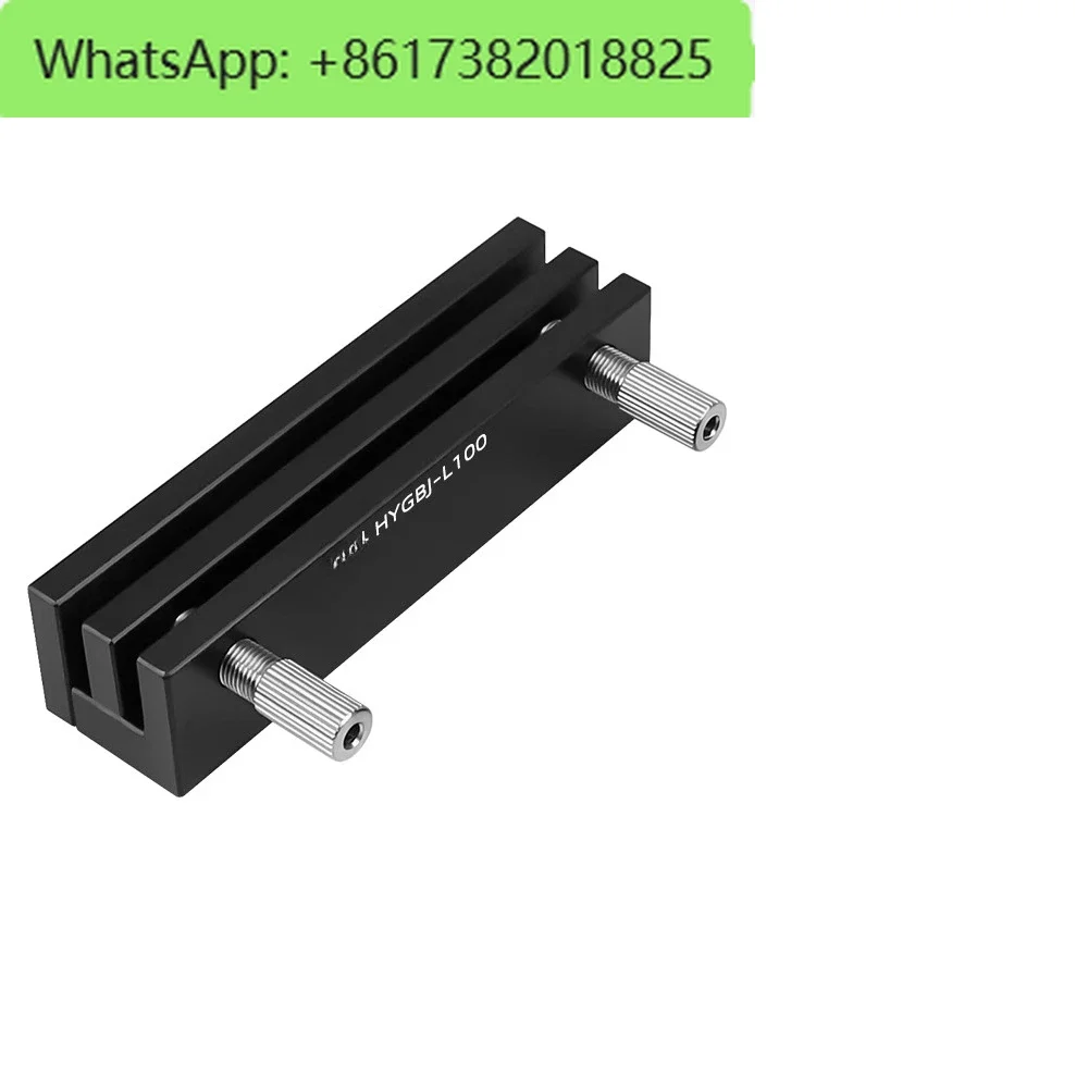 Dry plate frame Optical experiment Plate type Square clamp Frame Optical components Dimmable fixture Dry plate clamp