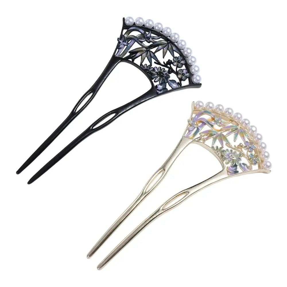 Retro Pearl Fan Hair Stick U-shaped Hollow Hanfu U Shape Hairpin Hanfu Headwear Chinese Style for Women