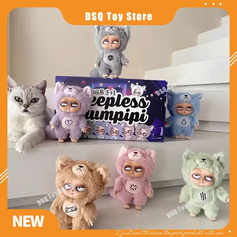 

Genuine Christmas Limited Insomnia Plush Blind Box Toy Classic First Generation New Second Generation Free Keychain