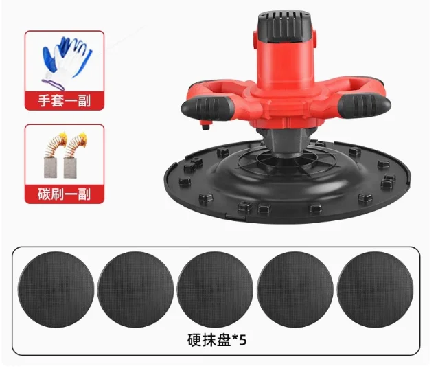 Handheld Electric Wall Sander Cement Mortar Polishing Machine 220V Small Portable Power Trowel Plaster Grinding Spray Rendering