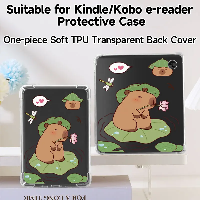 

Ультратонкий, мягкий, устойчивый к царапинам и противоударный прозрачный чехол, для Kindle 10/11/12, Paperwhite5, Kobo Clara Color/BW, Libra Color