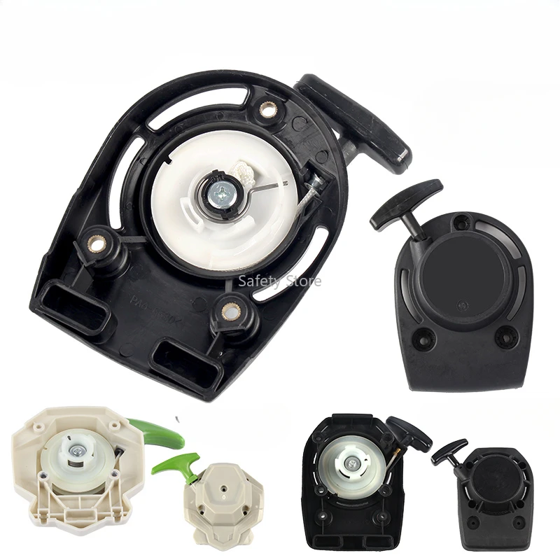 

1PC Suitable for lawn mower 140, brush cutter, disc puller, Jiaweina starter GX35, household garden hand pulled starter disc