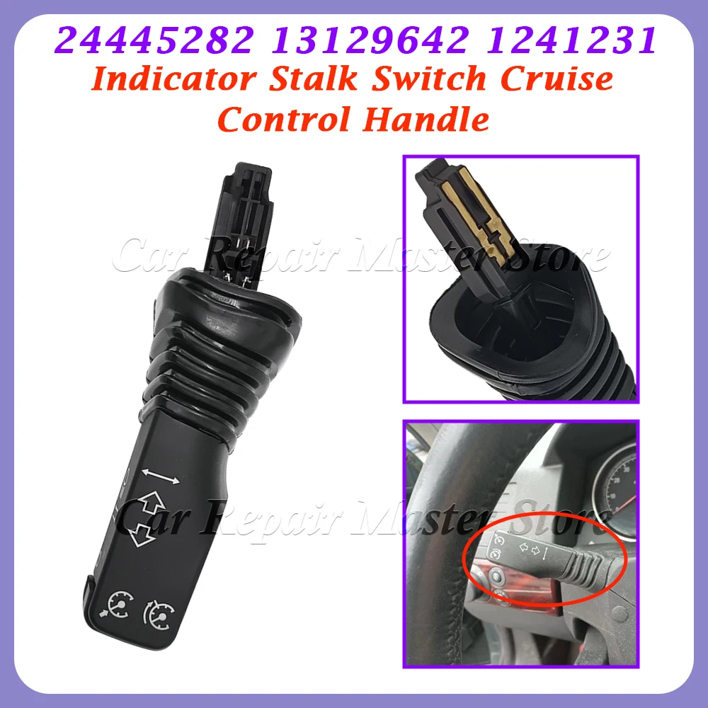 

Для VAUXHALL ASTRA H ZAFIRA B индикатор, переключатель круиз-контроля, ручка 24445282 13129642 1241231 Автомобильные аксессуары